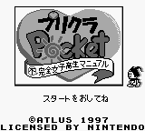 Purikura Pocket title screen for GameBoy